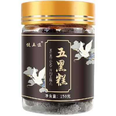 image 五黑糕