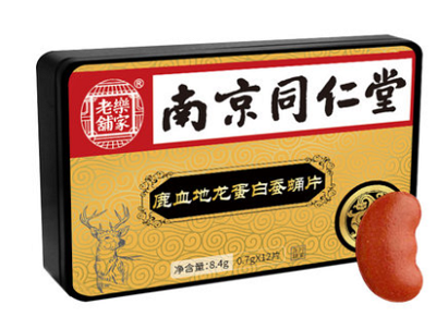 鹿血地龙蛋白蚕蛹片