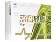 坤宁健骨胶囊价格