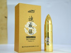 迪威龙喷剂