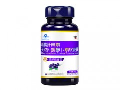 百合康牌视力素价格