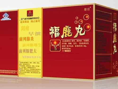 福鹿丸好不好
