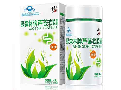 绿森林牌芦荟软胶囊好吗