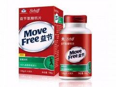 氨糖怎么服用最好