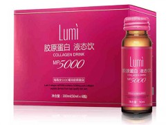 胶原蛋白多少钱
