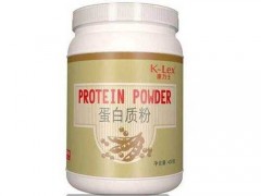 康力士蛋白粉价格