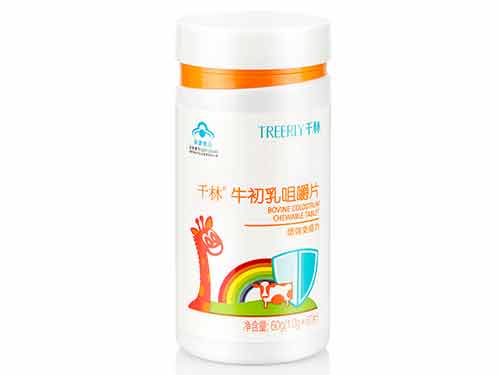 千林牛初乳咀嚼片怎么样