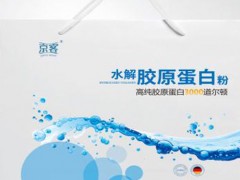 水解胶原蛋白的作用