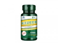 褪黑素胶囊有用吗