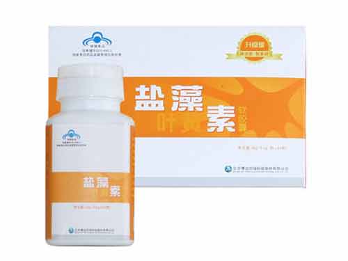 天光牌盐藻素价格