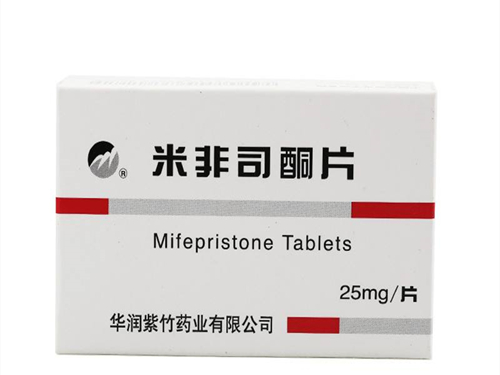 米非司酮片的作用