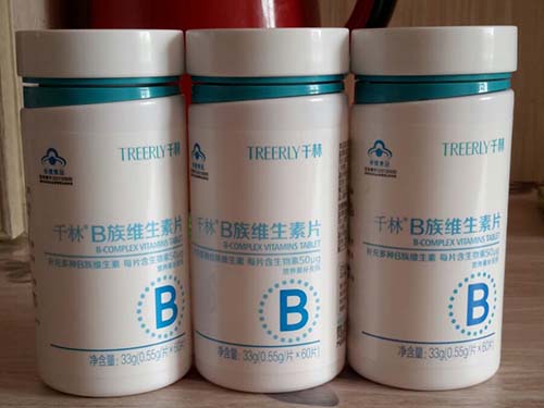千林维生素b怎么样