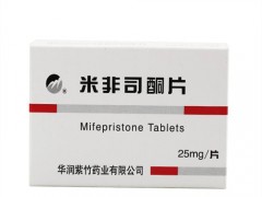 米非司酮片的作用