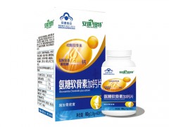 氨糖软骨素加钙片怎么吃