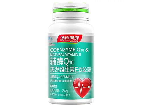 辅酶q10维生素e软胶囊用法