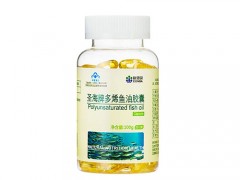 鱼油的胶囊好消化吗