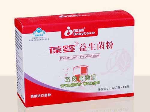 葆婴益生菌效果好吗