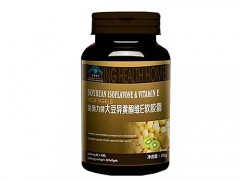 大豆异黄酮维e软胶囊有效果吗