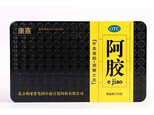 北京御生堂阿胶价格