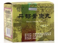 多维骨康丸价格