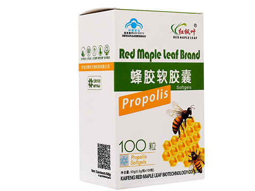 红枫叶蜂胶软胶囊价格