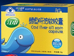 江中鱼油软胶囊多少钱