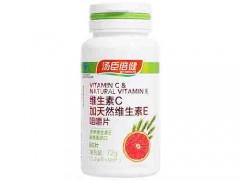 维生素e片的功效作用