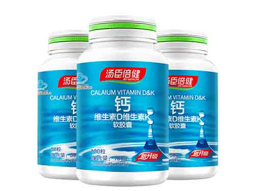 汤臣倍健维D钙胶囊怎么样