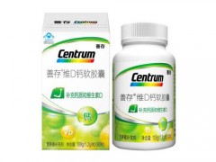 善存胶囊钙片怎么样