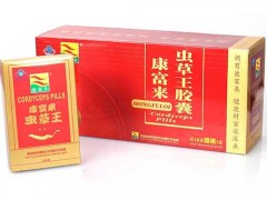 活力虫草王胶囊用法