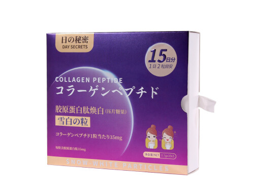 胶原蛋白肽焕白雪白粒有效果吗 胶原蛋白肽焕白雪白粒有副作用吗