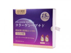 胶原蛋白肽焕白雪白粒有效果吗 胶原蛋白肽焕白雪白粒有副作用吗
