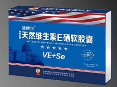 博力生物是怎么回事