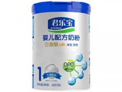 君乐宝奶粉怎么样