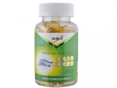 金奥力牌鱼油怎么样