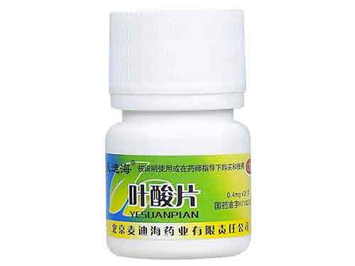 叶酸片什么时候吃