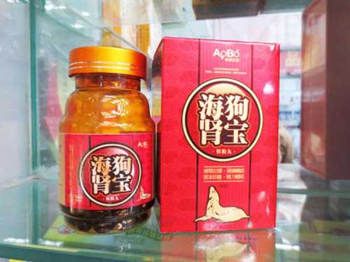 海狗肾宝胶囊用量用法