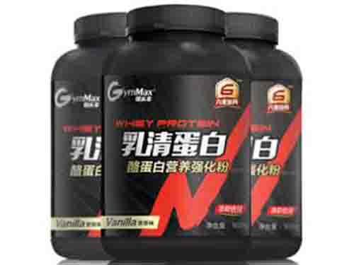 健乐多乳清蛋白有用吗