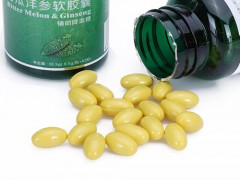 苦瓜洋参胶囊怎么样
