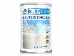 纽士健牌蛋白粉怎么样