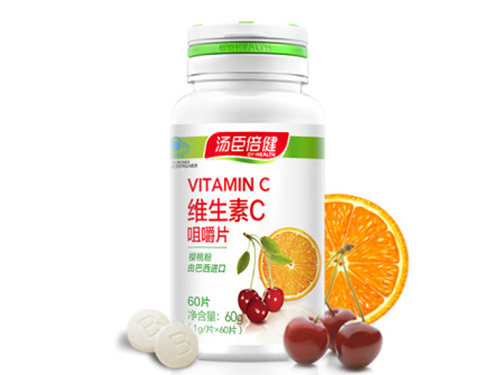 维生素c咀嚼片什么时候吃效果最好