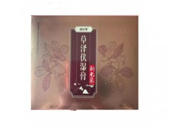 草泽伏湿膏怎么服用