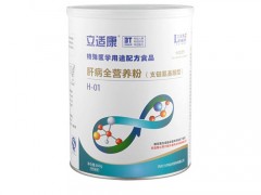 立适康肝病全营养粉