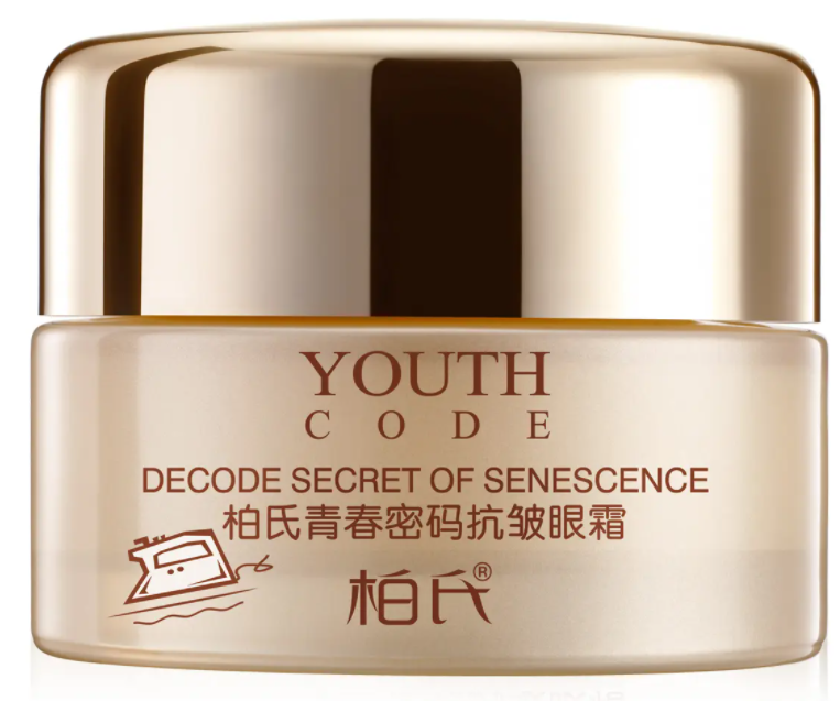 消除眼袋的方法都有哪些