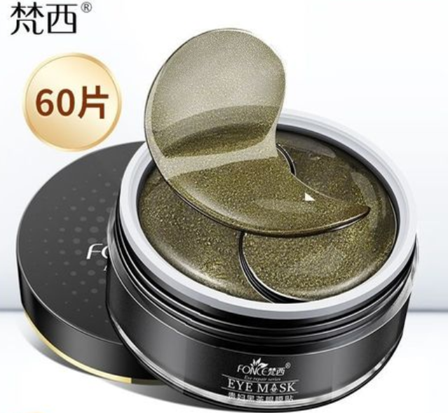 眼部皮肤松弛有什么急救方法