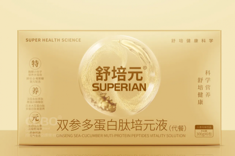皮肤老化如何保养