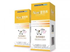高乳钙咀嚼片怎么样