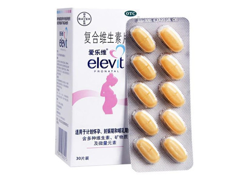 爱乐维价格