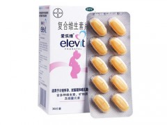 爱乐维价格