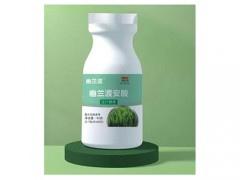 幽兰渡安酸真的能减肥吗 幽兰渡安酸怎么吃